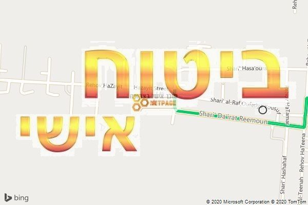 סוכן אישי בצרופה