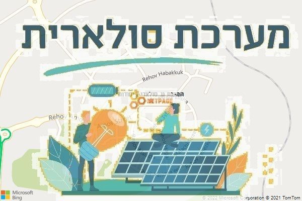 התקנת גג סולארי ביסודות