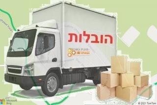 מוביל בשריגים