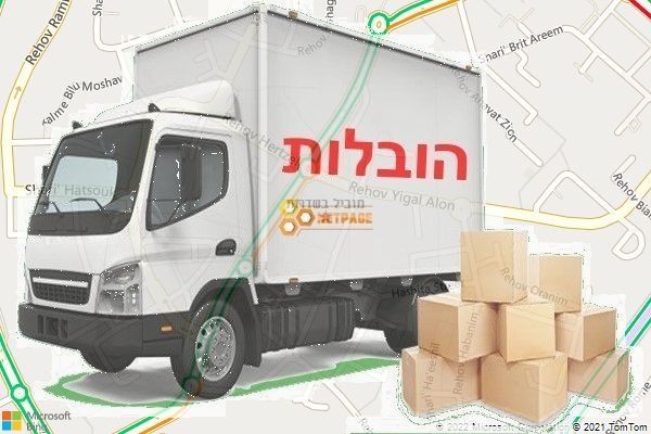 מוביל בשדרות