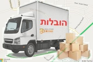מוביל בכפר מימון