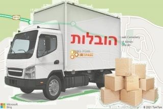מוביל בשעב