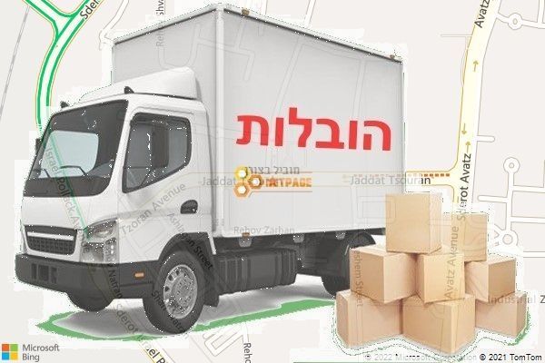 מוביל בצורן