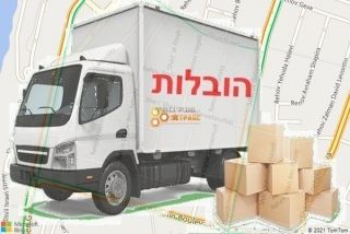 מוביל בנתניה