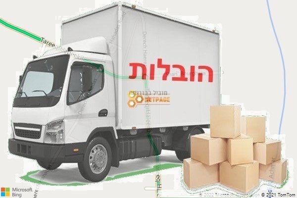 מוביל בבורגתה