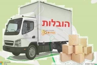 מוביל בשורש