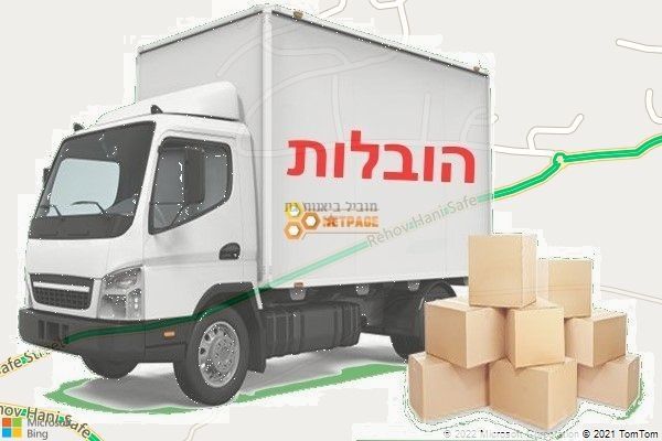 מוביל ביאנוח גת