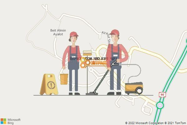 ניקוי דירה לפני אכלוס באילות