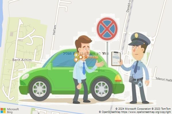 עורך דין תעבורה בבוסתן הגליל