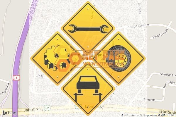 ביתן ברוך מוסך איכות