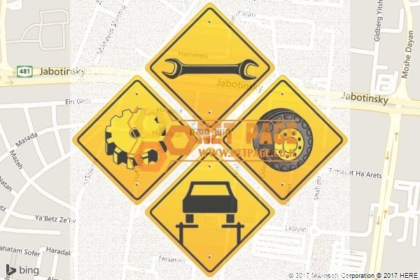 מוסך מטלון