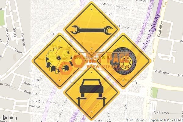 מוסך הוד אלימלך בעמ