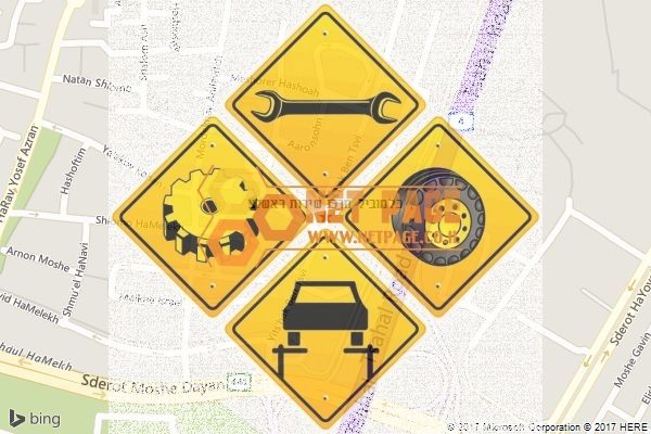 כלמוביל מרכז שירות ראשלצ