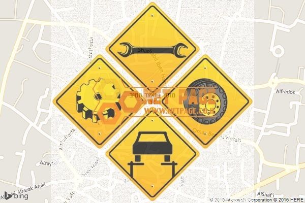 מוסך פואאד חטיב