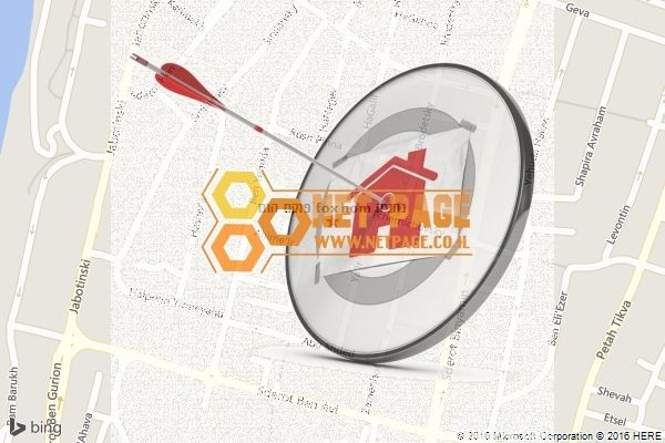 פוקס הום fox hom נתניה