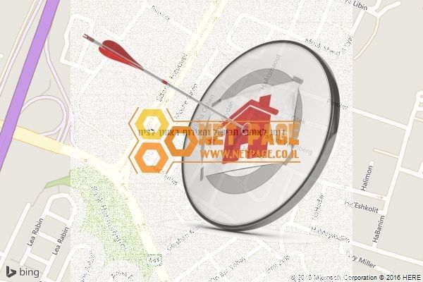 דומו לאוהבי הבישול והאירוח ראשון לציון