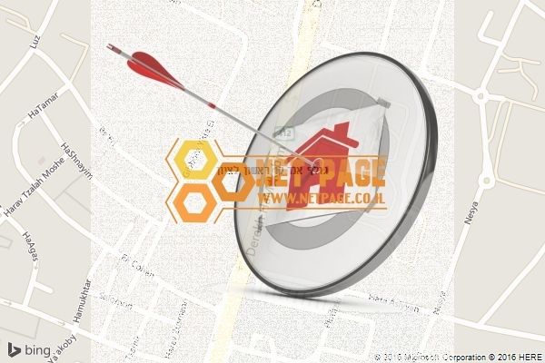 גולף אנד קו ראשון לציון