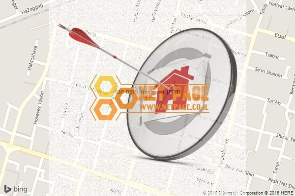 פוקס הום fox hom חדרה
