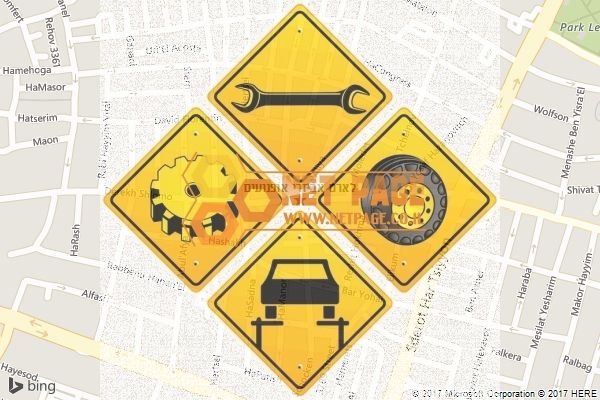 לארט אביזרי אופנועים