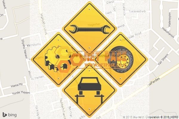 אופנועי השרון מוסך שרות
