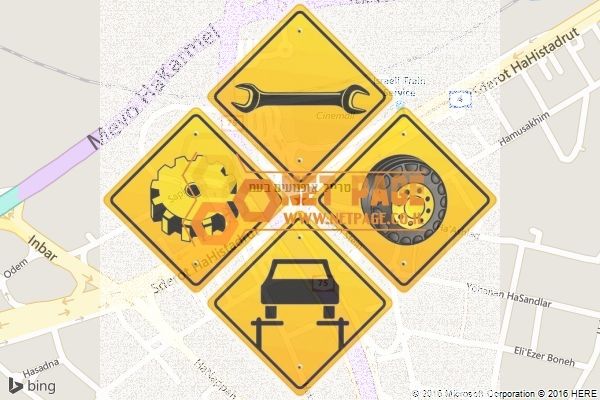 טרייל אופנועים בעמ