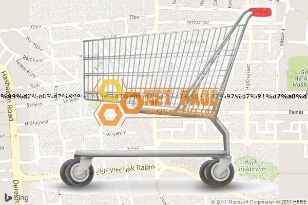 מינימרקט חברים