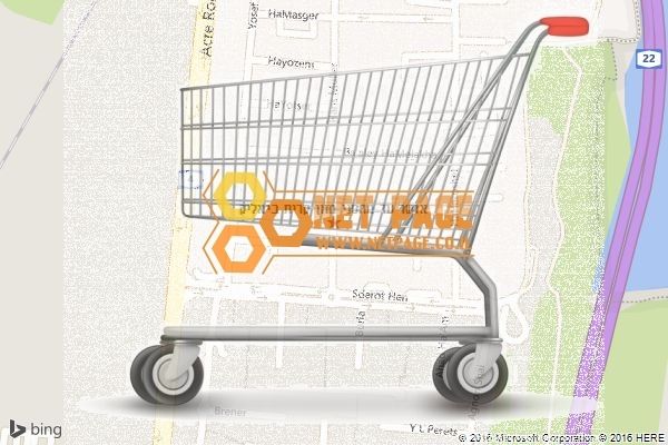 אושר עד מחסני מזון קרית ביאליק