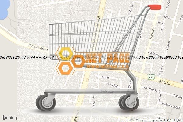 מגה בעיר רעננה