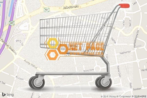 חמיש