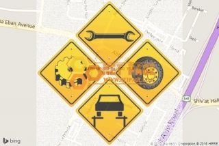 אדיר מערכות סטריאו ומיגון