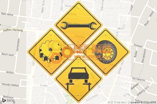 אלדי אביזרי רכב נייד