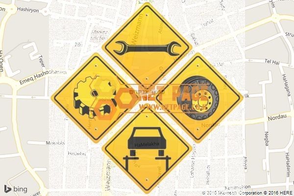 עמאד אביזרים