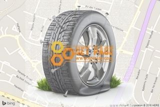 צמיגי איציק דוידו