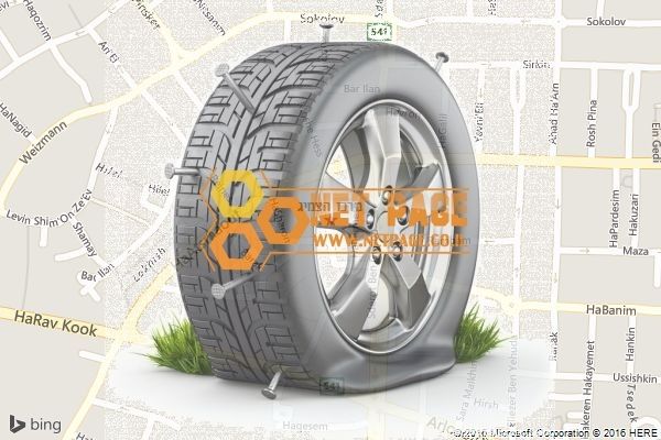 מרכז הצמיג