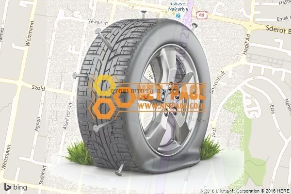 פנצרית משה פנצריה ושטיפה