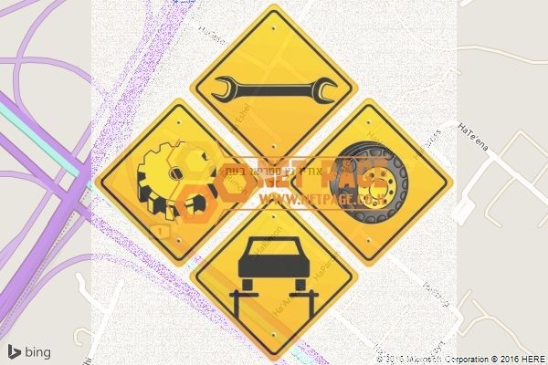 אודיו נץ סטריאו בעמ