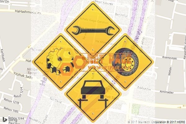 אוטו מיני בעמ