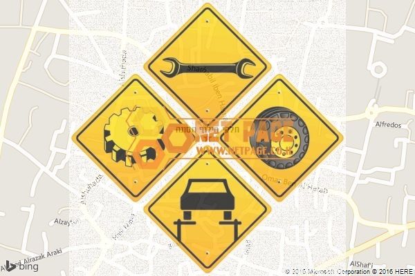 חלקי חילוף חסונה
