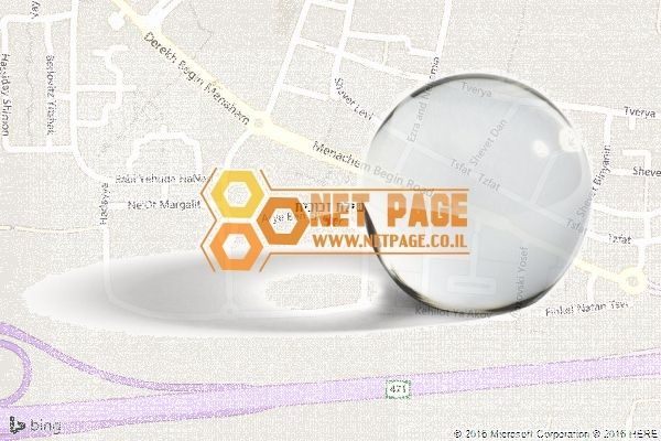 שילת זכוכית