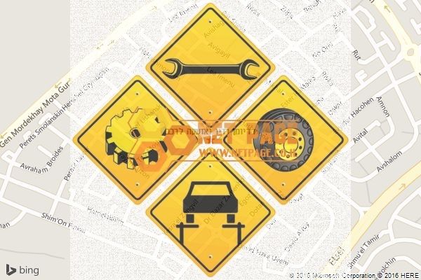 רדיומן רדיו ואזעקה לרכב