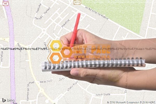 יעל שלו מדריכת הנקה