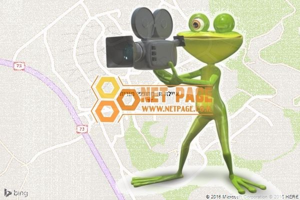 איילת חן מתופפי מוריה