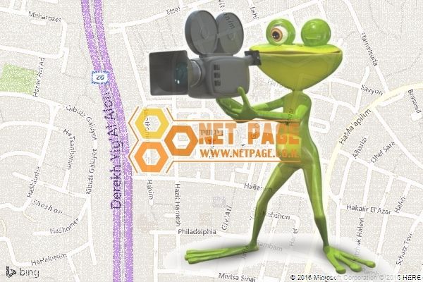 ריגושיר