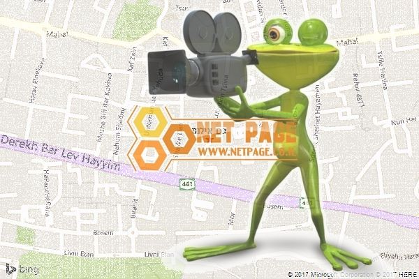 אילנס DJ