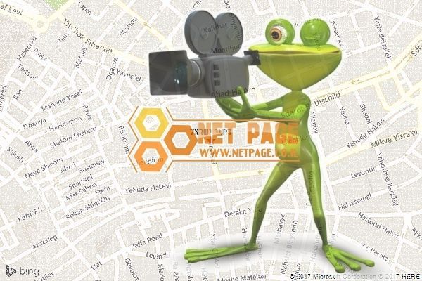דיגיי ישראל