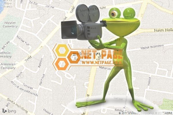 דיגיי ארתור לדרמן