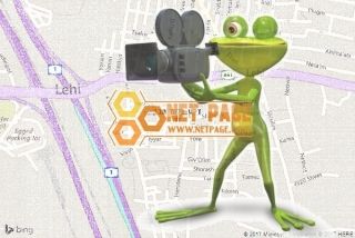 די גי אלעד שבר