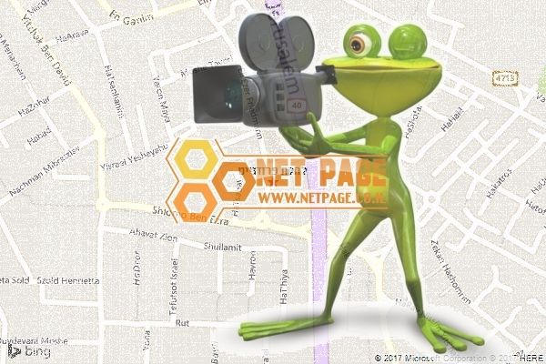 להקת פרזדנייט