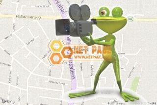 דיגיי Dj Ro G