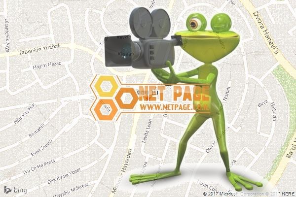 ניר שמח